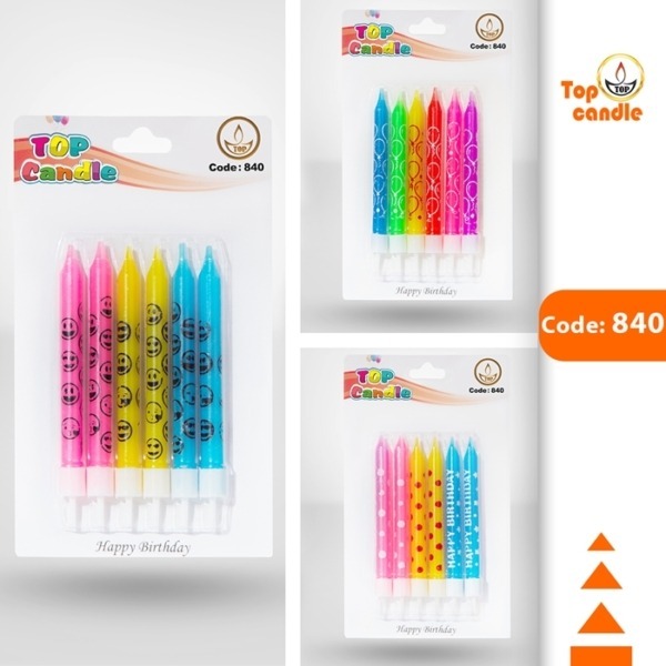 840 (Copy)